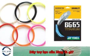 Dây trợ lực cầu lông là gì