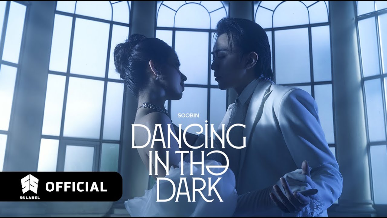 dancing-in-the-dark-soobin-hoang-son